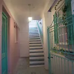 Appartamento La Casa Rosa